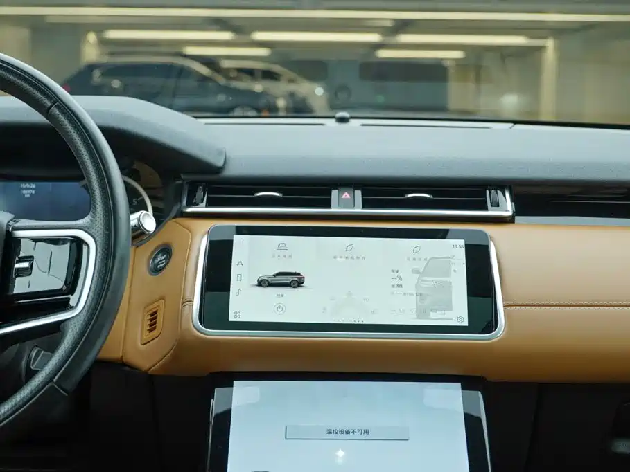 Land Rover Velar — фото 17