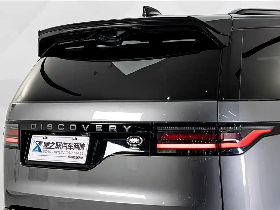 Land Rover Discovery — фото 8
