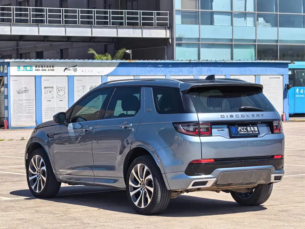 Land Rover Discovery Sport — фото 5