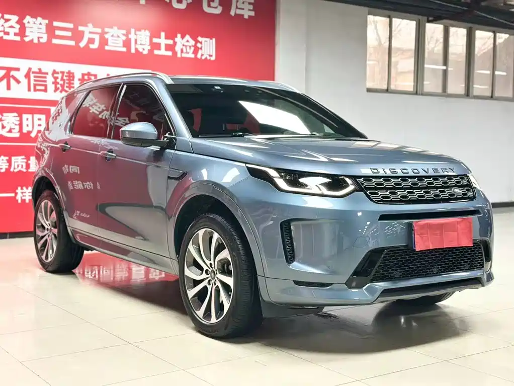 Land Rover Discovery Sport — фото 2