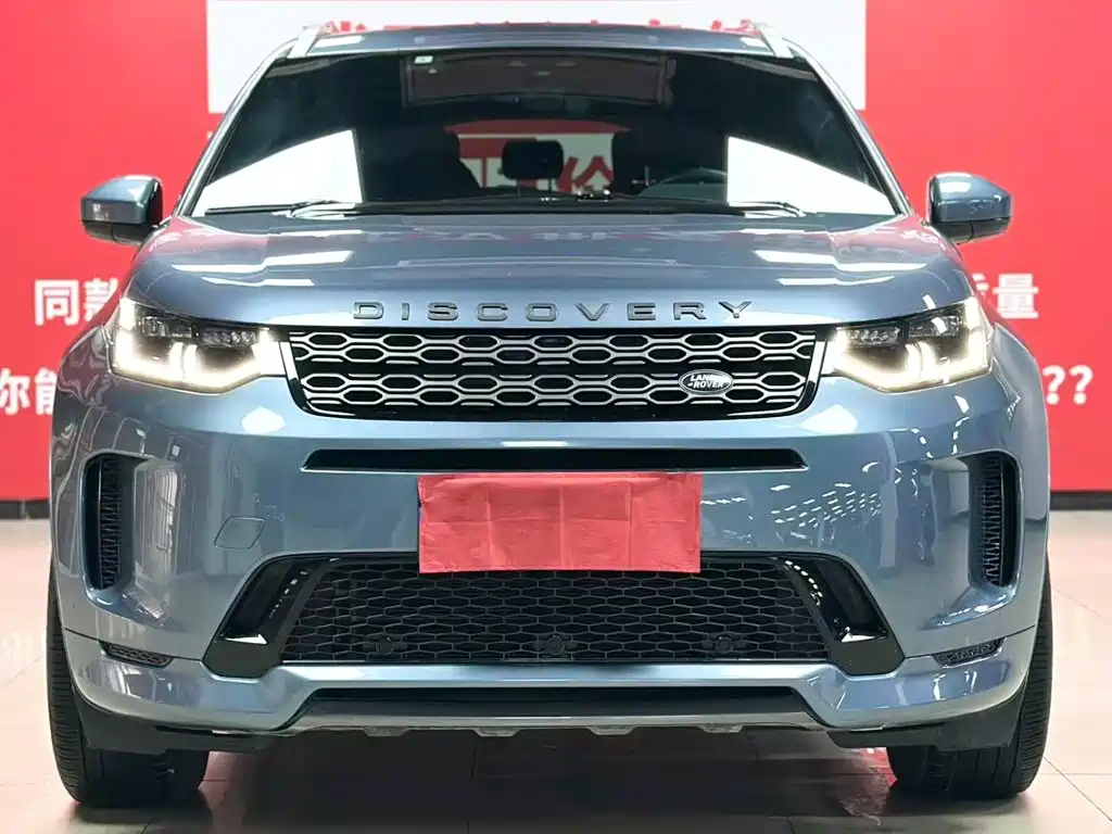 Land Rover Discovery Sport — фото 3