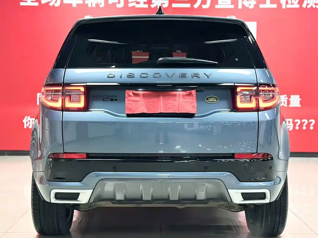 Land Rover Discovery Sport — фото 6