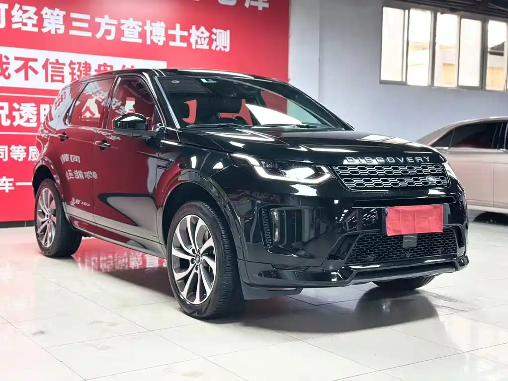 Land Rover Discovery Sport — фото 2