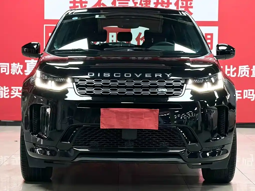 Land Rover Discovery Sport — фото 3