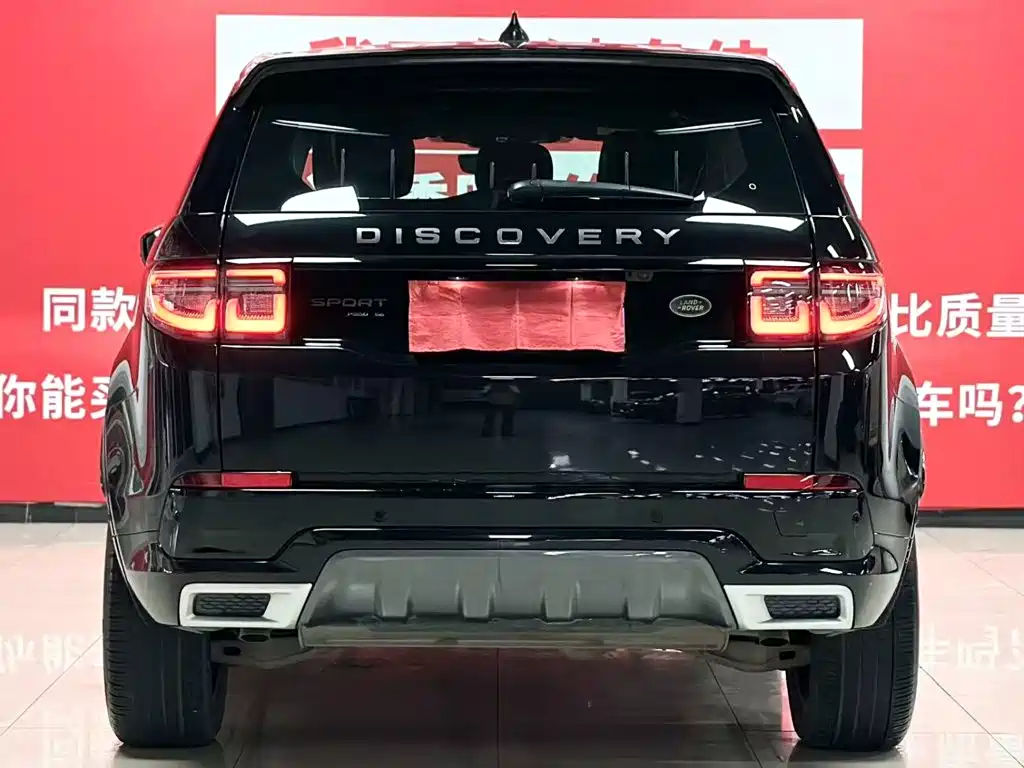 Land Rover Discovery Sport — фото 6