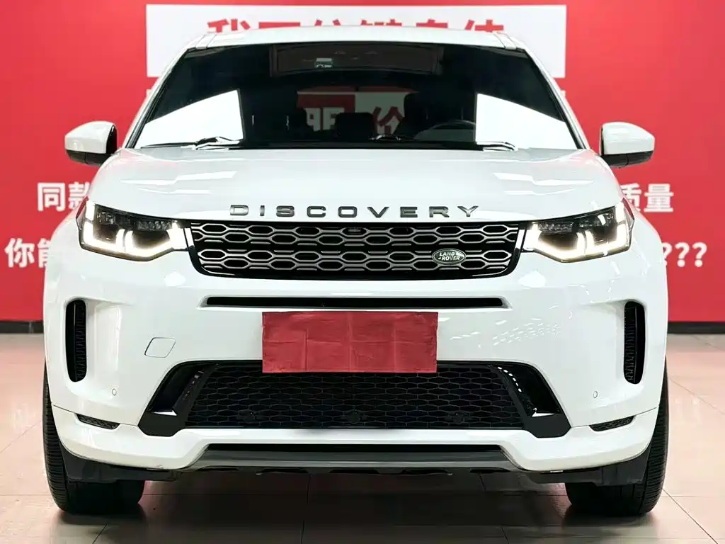 Land Rover Discovery Sport — фото 3