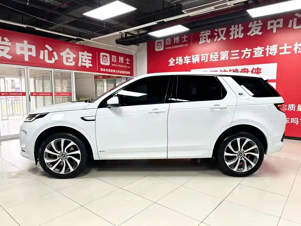 Land Rover Discovery Sport — фото 4