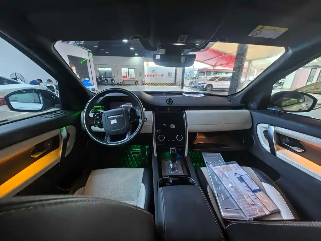 Land Rover Discovery Sport Hybrid — фото 5