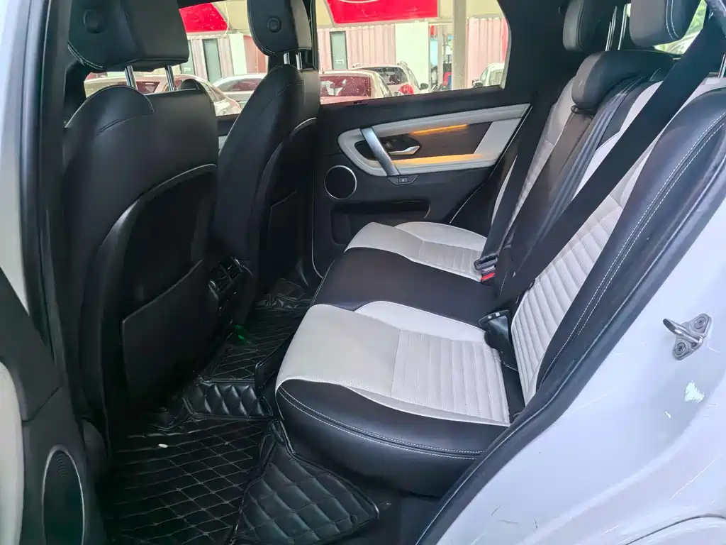 Land Rover Discovery Sport Hybrid — фото 6