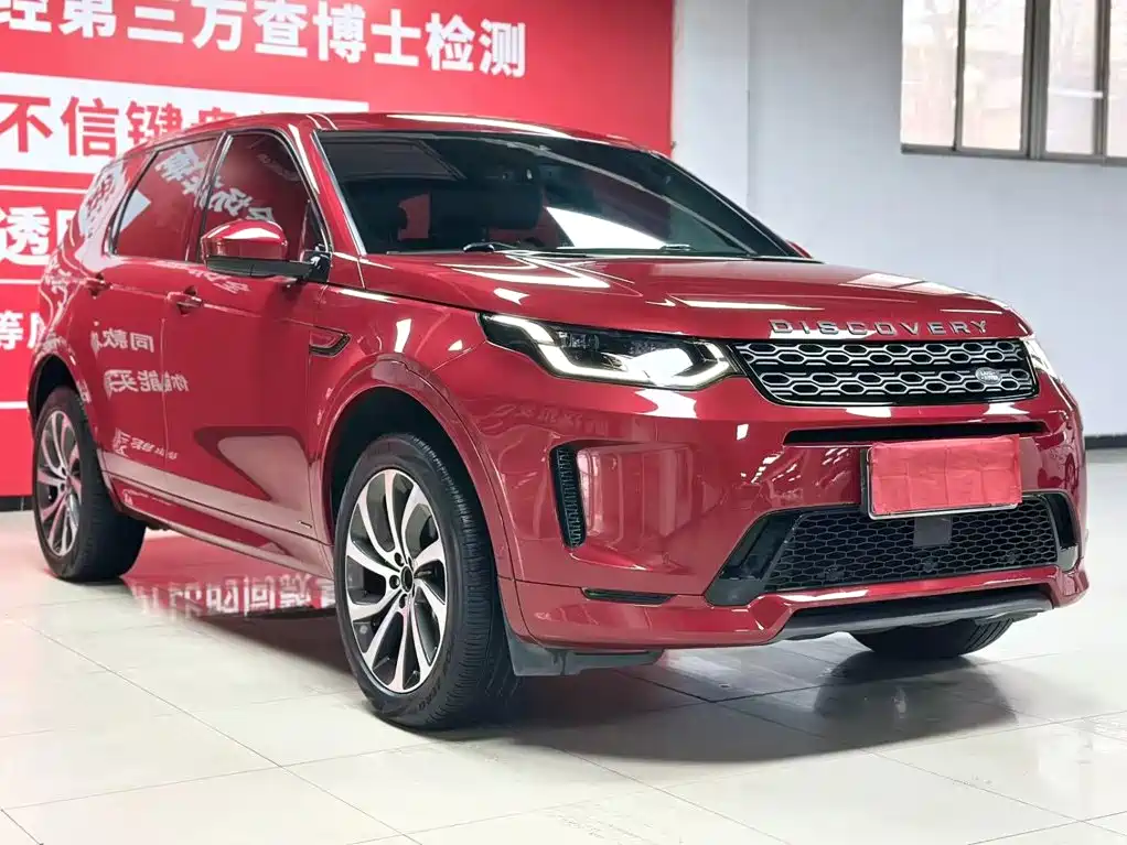 Land Rover Discovery Sport — фото 2