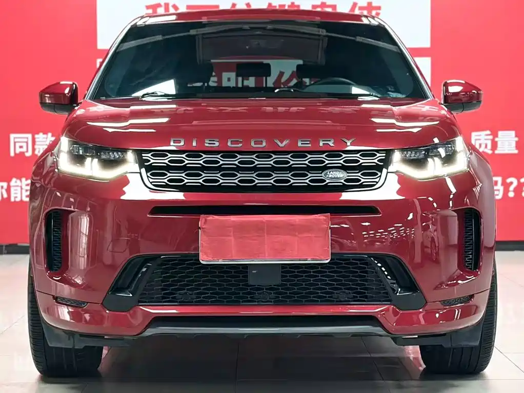 Land Rover Discovery Sport — фото 3
