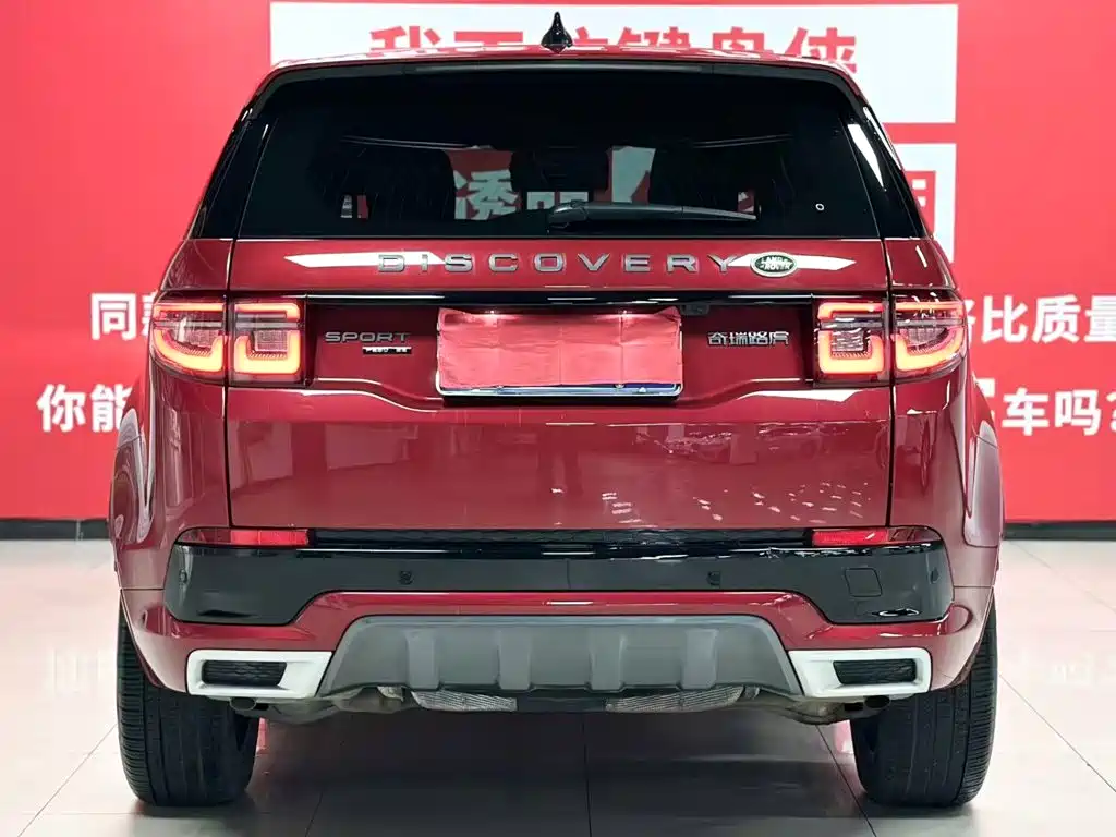 Land Rover Discovery Sport — фото 6