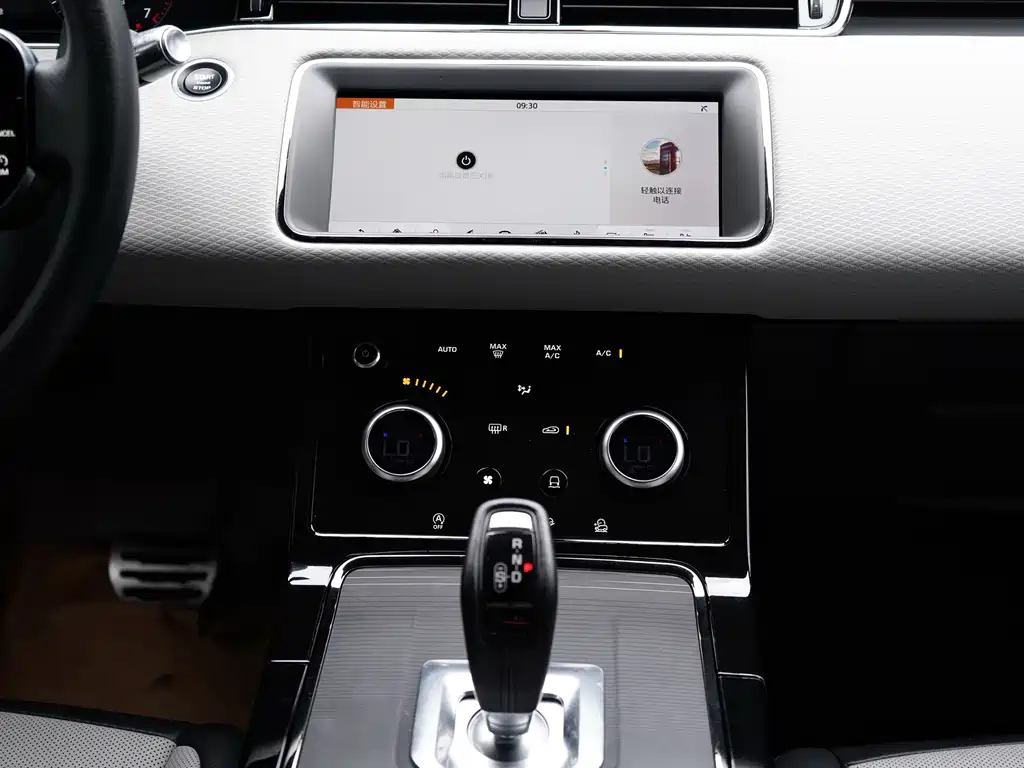 Land Rover Evoque — фото 18