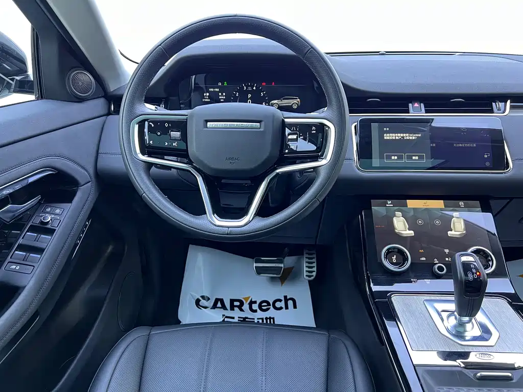 Land Rover Evoque — фото 10