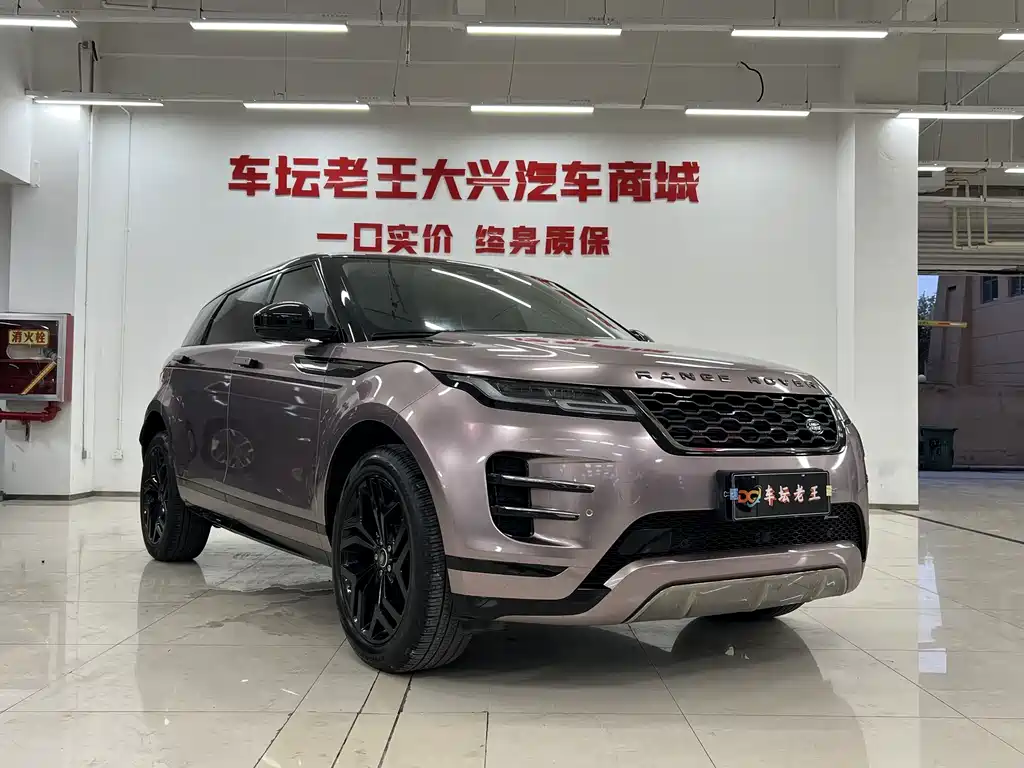 Land Rover Evoque — фото 3