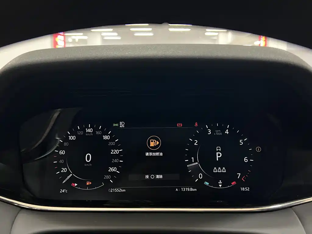 Land Rover Evoque — фото 9