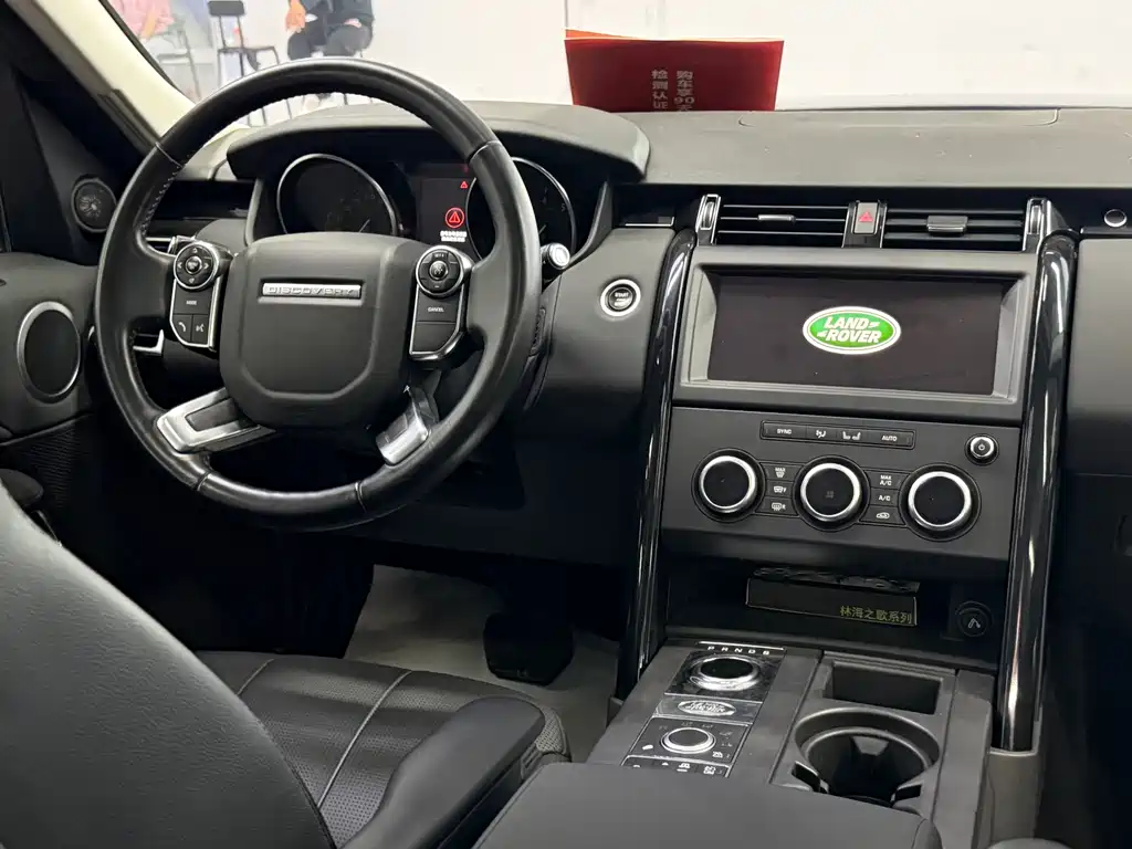Land Rover Discovery — фото 11