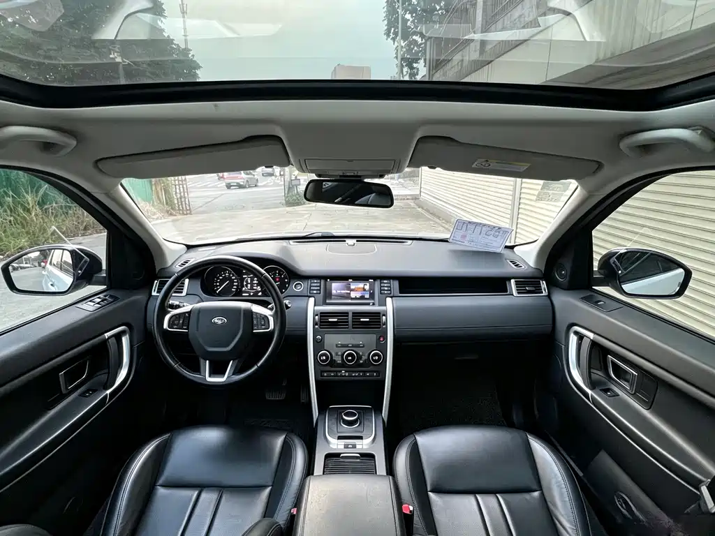 Land Rover Discovery Sport — фото 6