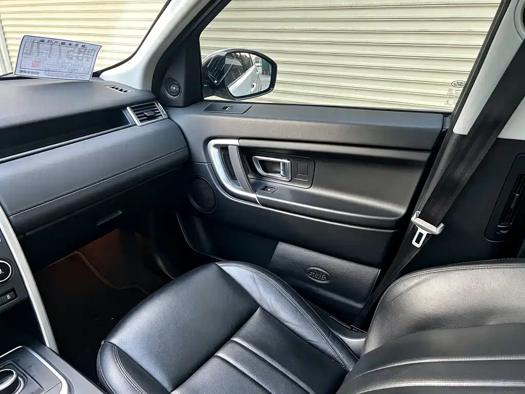 Land Rover Discovery Sport — фото 10