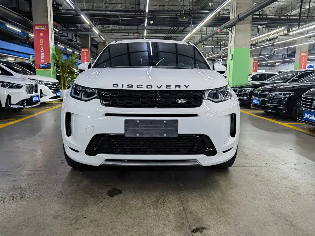 Land Rover Discovery Sport — фото 2