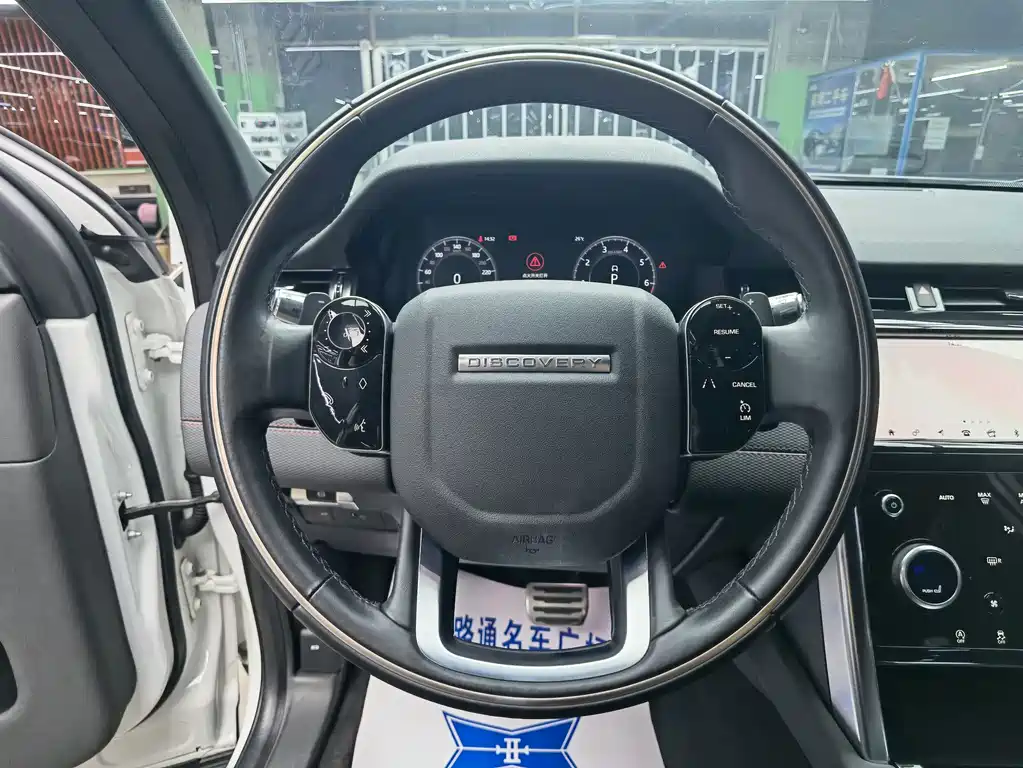 Land Rover Discovery Sport — фото 10