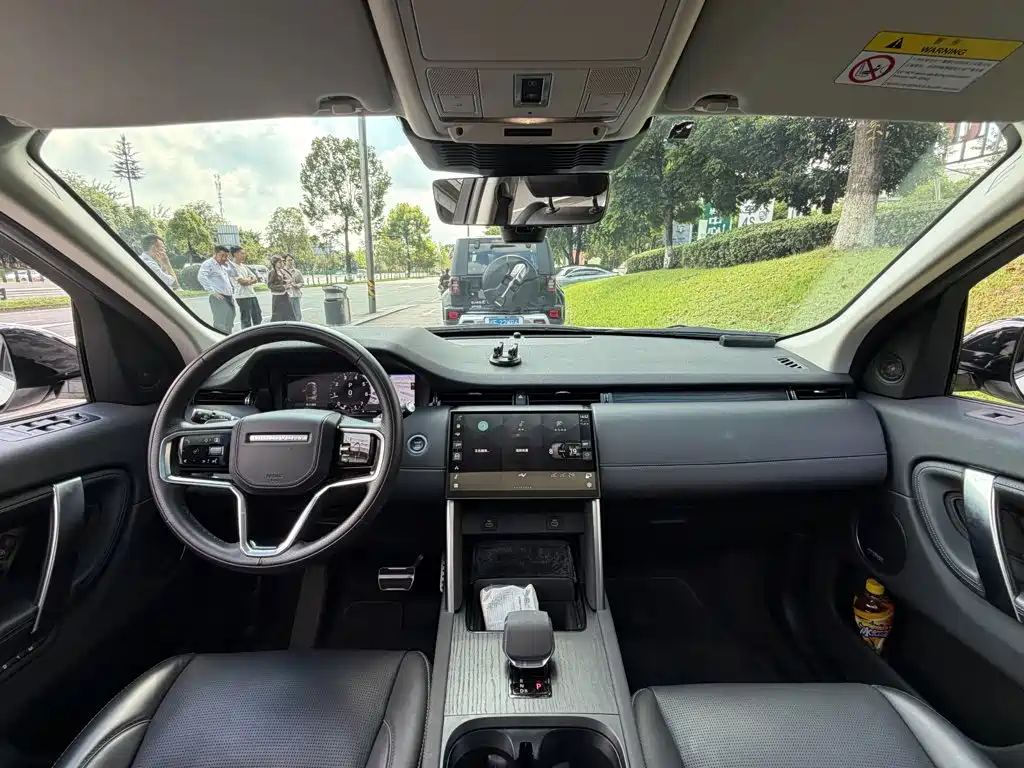 Land Rover Discovery Sport — фото 13