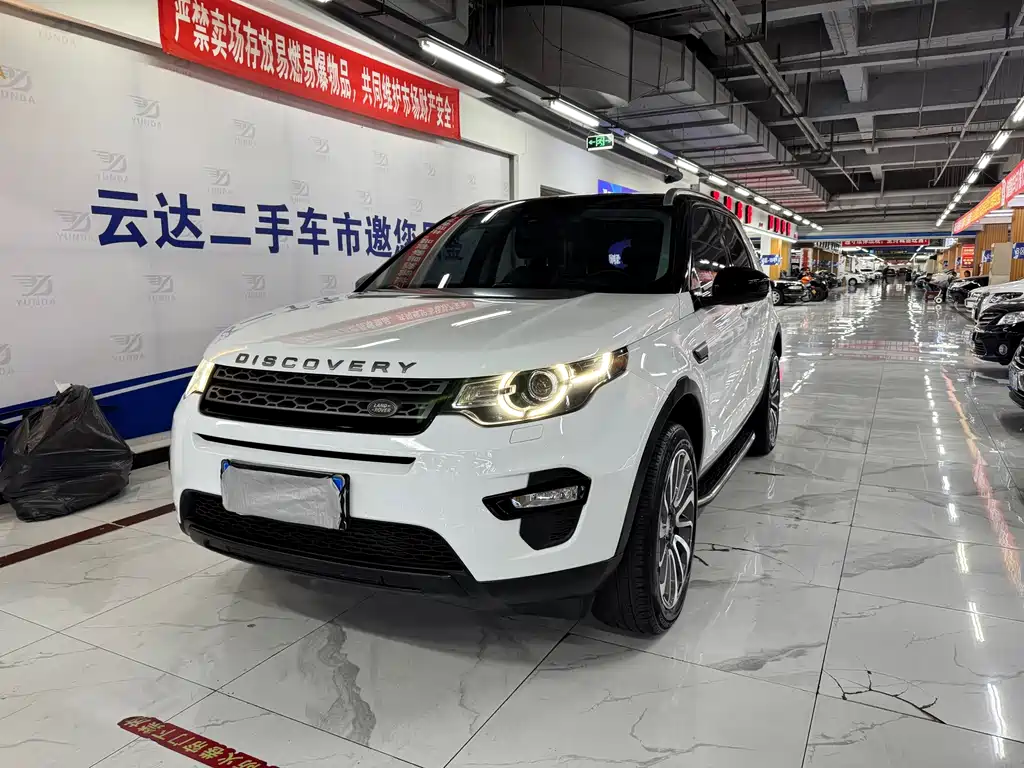 Land Rover Discovery Sport — фото 2