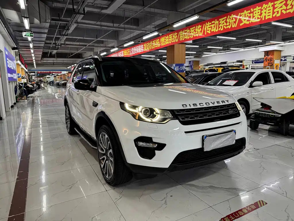 Land Rover Discovery Sport — фото 3
