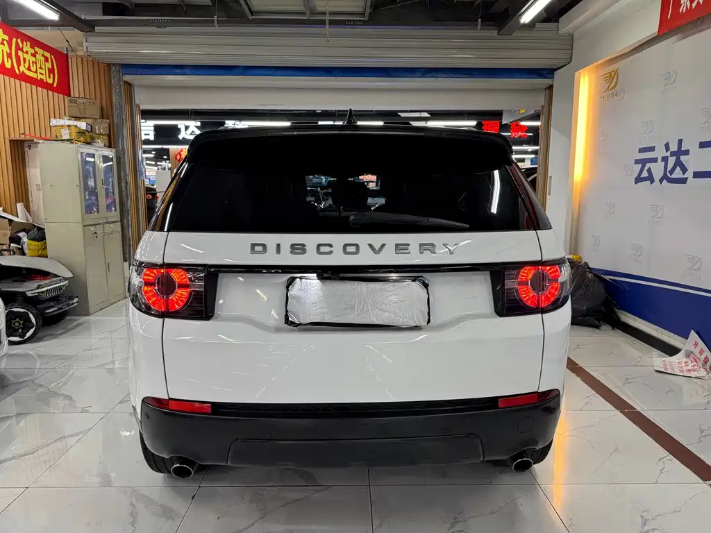 Land Rover Discovery Sport — фото 7