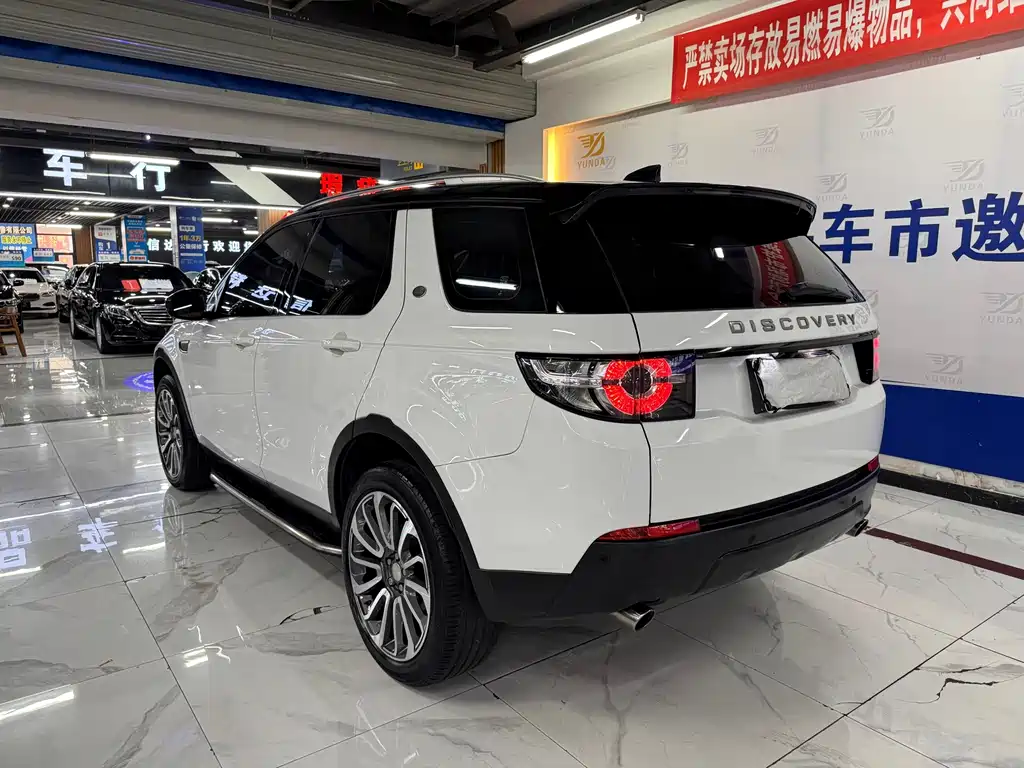 Land Rover Discovery Sport — фото 8