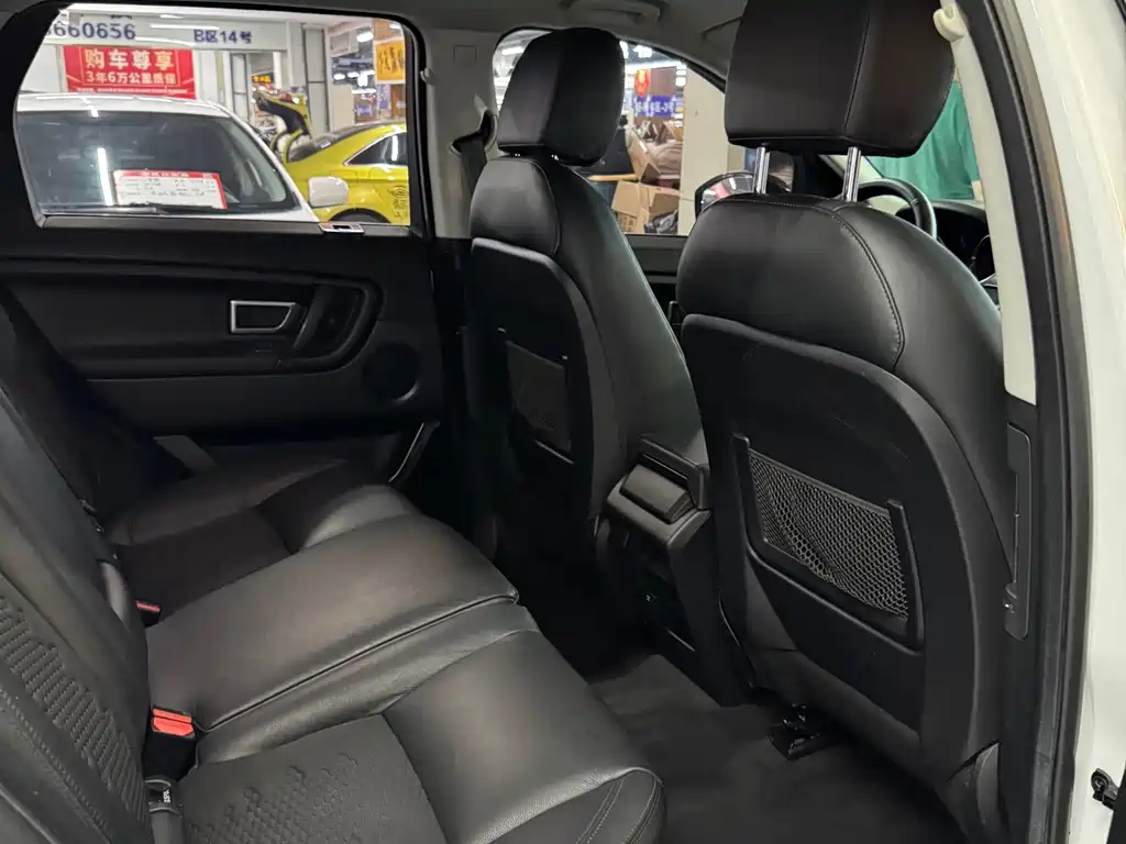 Land Rover Discovery Sport — фото 10
