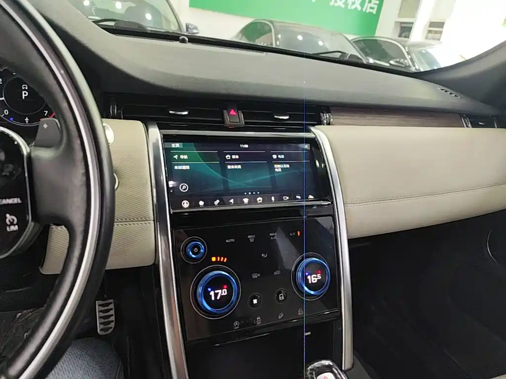 Land Rover Discovery Sport — фото 13