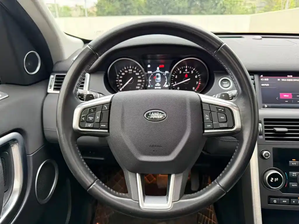 Land Rover Discovery Sport — фото 17