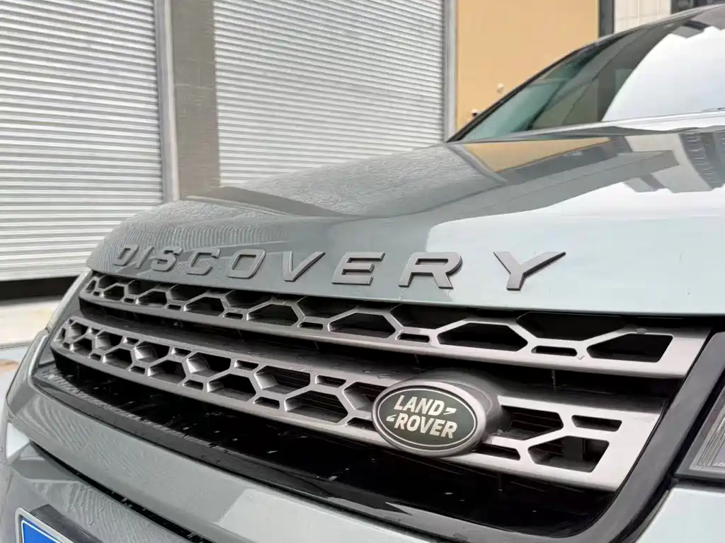 Land Rover Discovery Sport — фото 36