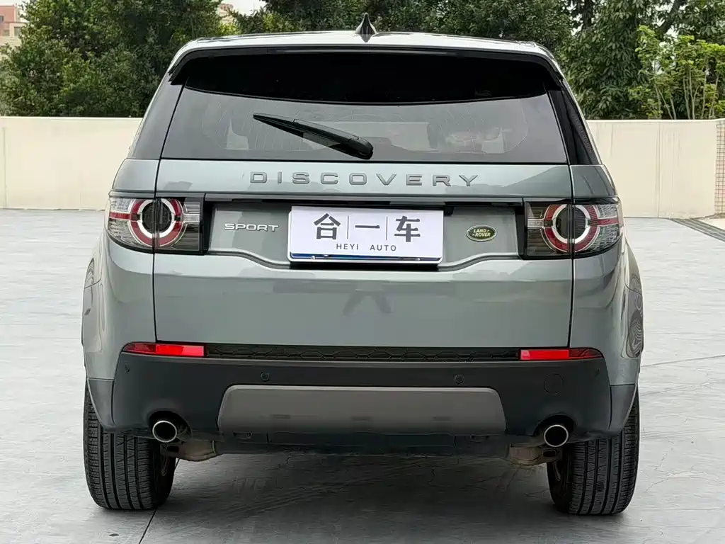 Land Rover Discovery Sport — фото 6