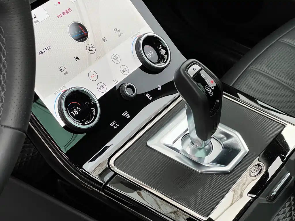 Land Rover Evoque — фото 20