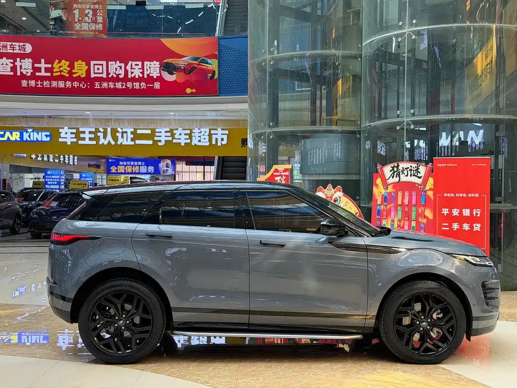Land Rover Evoque — фото 4