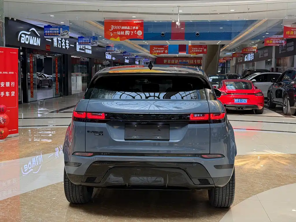 Land Rover Evoque — фото 6