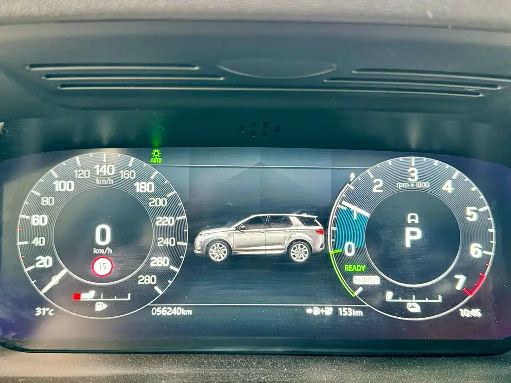 Land Rover Discovery Sport Hybrid — фото 4