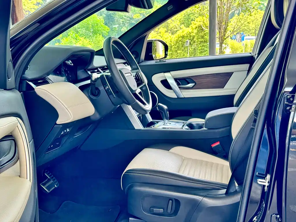 Land Rover Discovery Sport Hybrid — фото 5