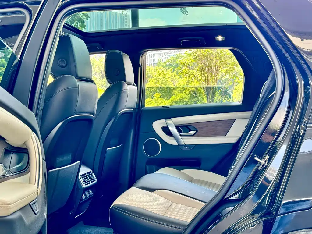 Land Rover Discovery Sport Hybrid — фото 7
