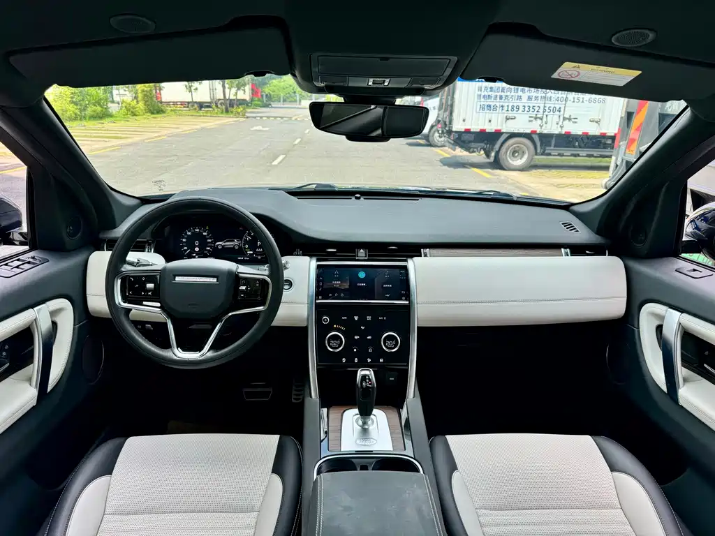 Land Rover Discovery Sport Hybrid — фото 10