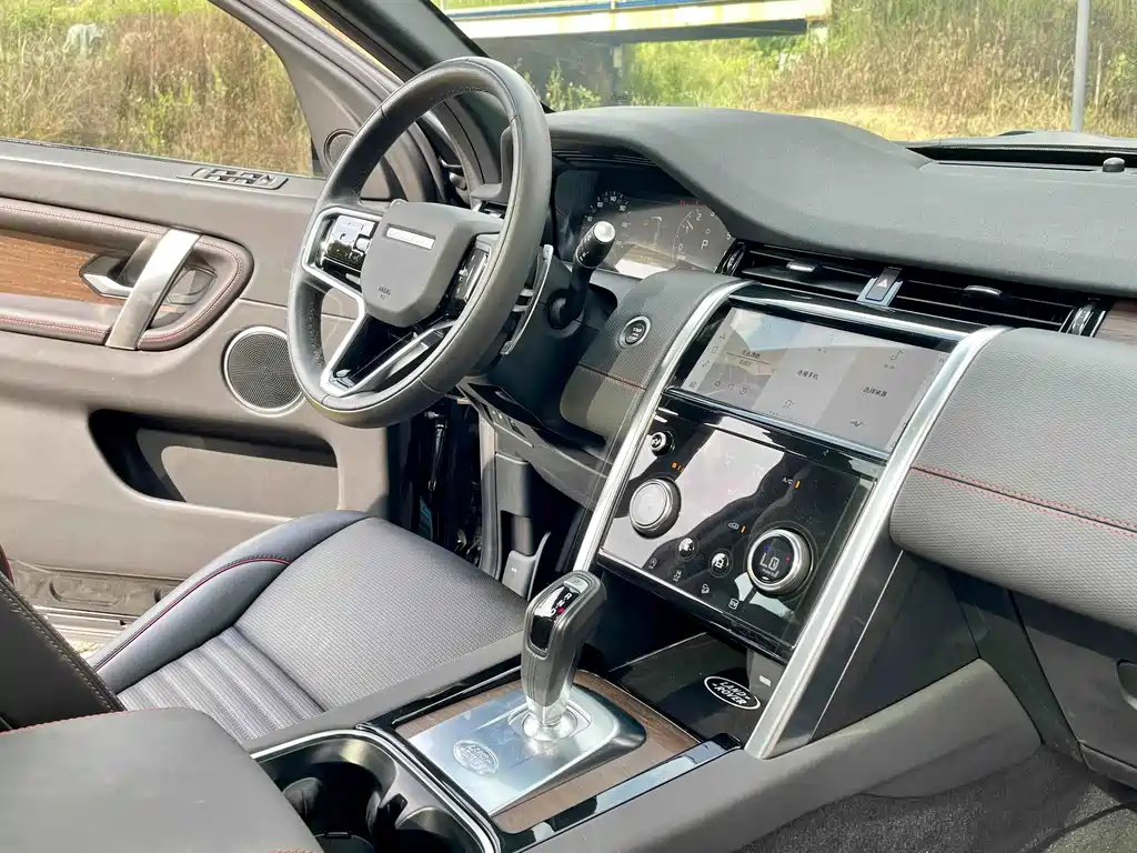 Land Rover Discovery Sport Hybrid — фото 13