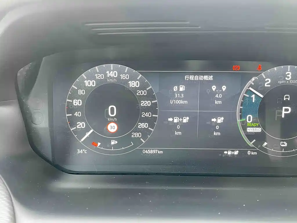 Land Rover Discovery Sport Hybrid — фото 21
