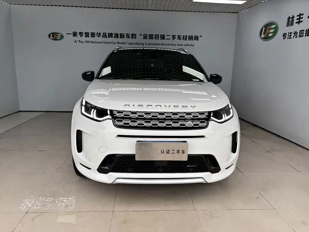 Land Rover Discovery Sport — фото 3