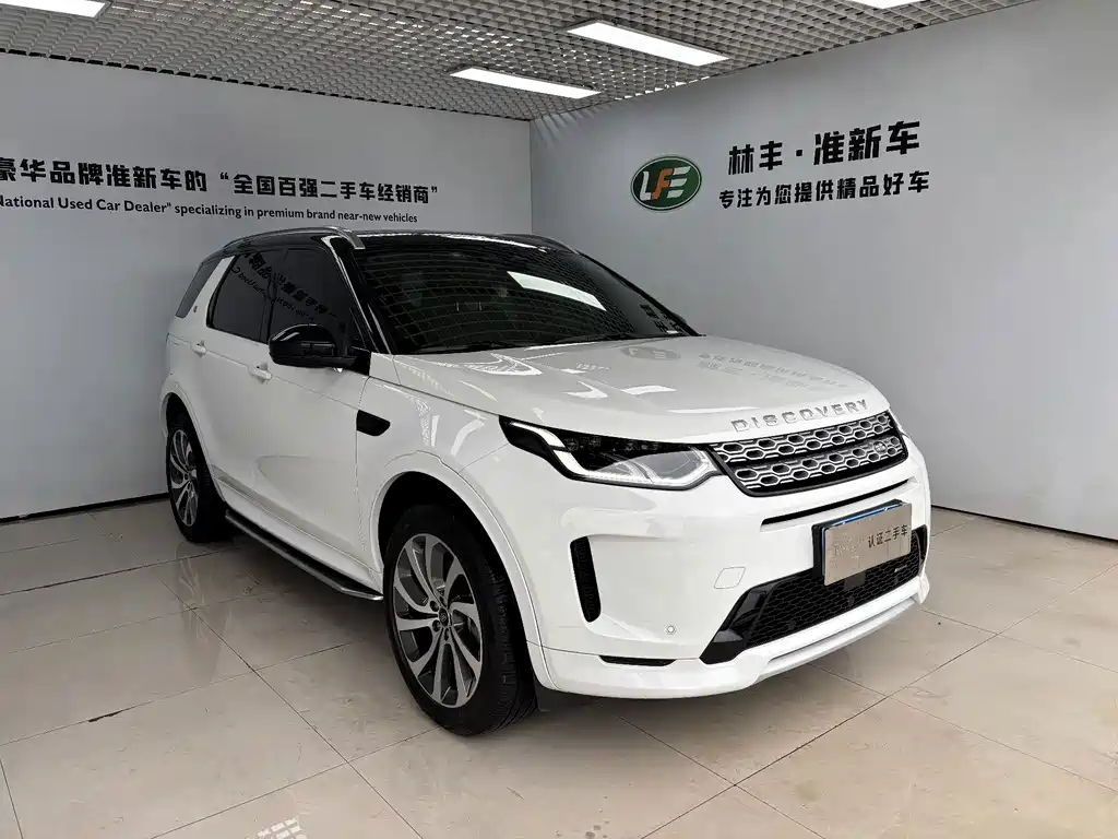 Land Rover Discovery Sport — фото 4