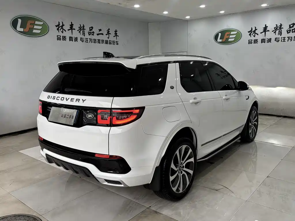 Land Rover Discovery Sport — фото 5