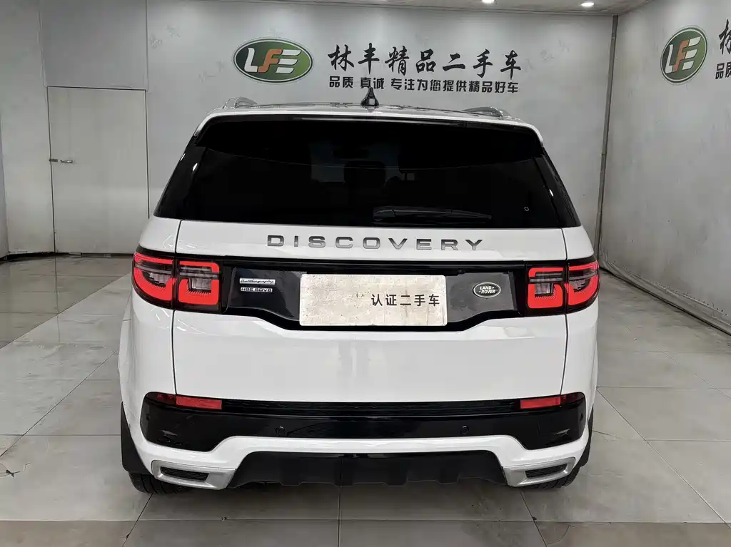 Land Rover Discovery Sport — фото 6