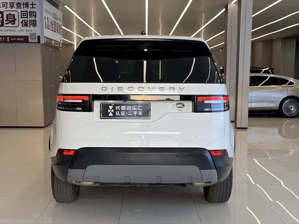Land Rover Discovery — фото 5