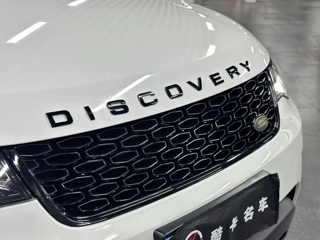 Land Rover Discovery — фото 7